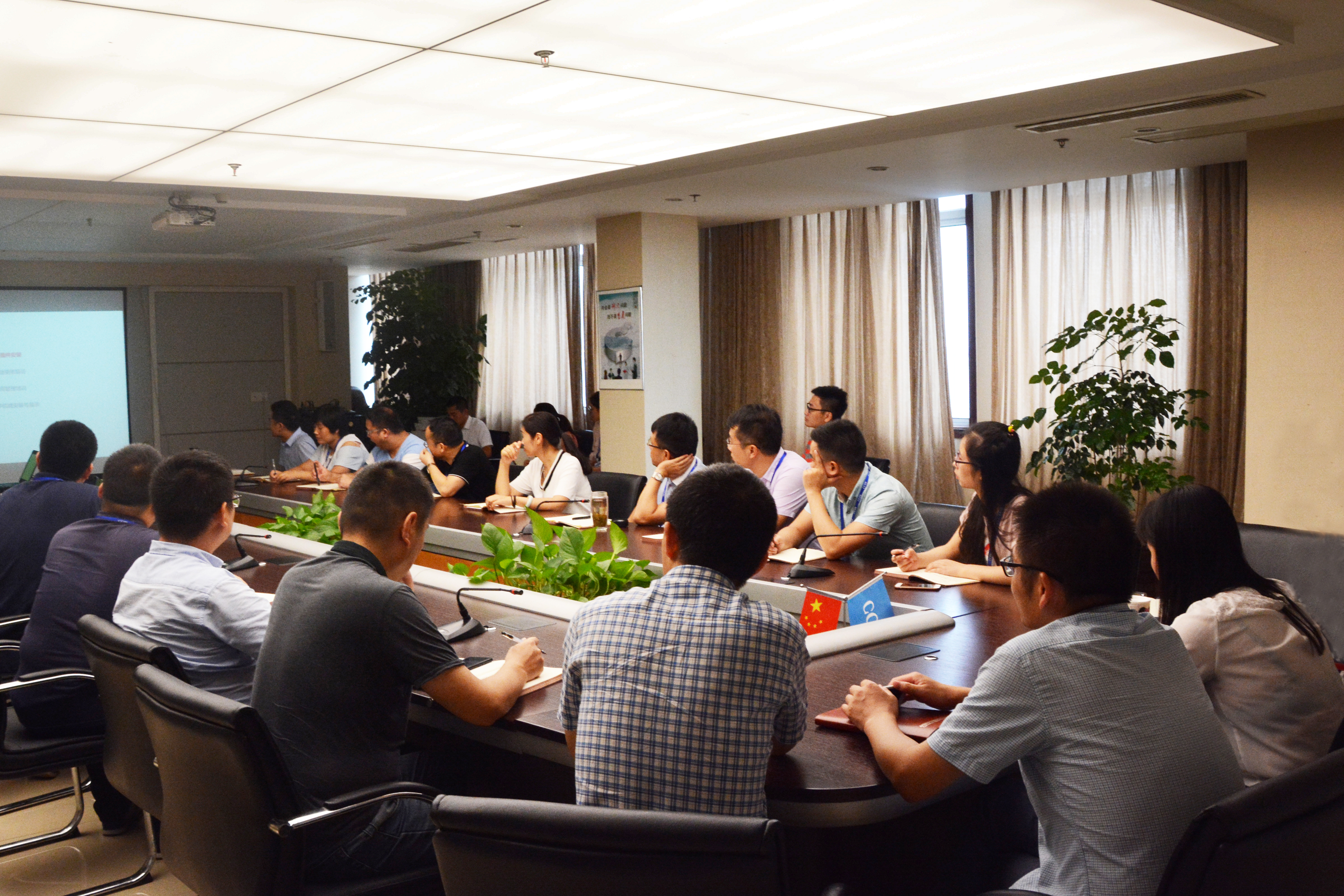 構建移動智慧管理  提升企業運營效率 ——我局OA辦公系統正式上線試運行